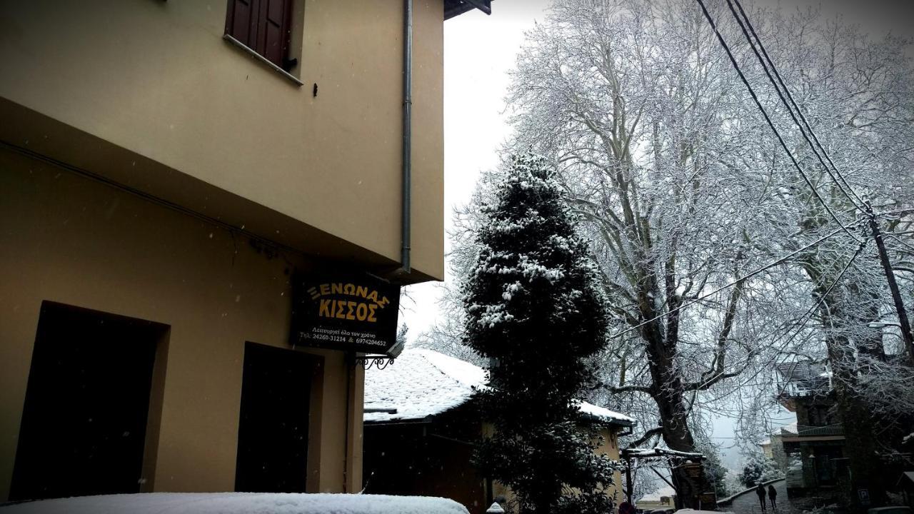Kissos Rooms Exterior photo